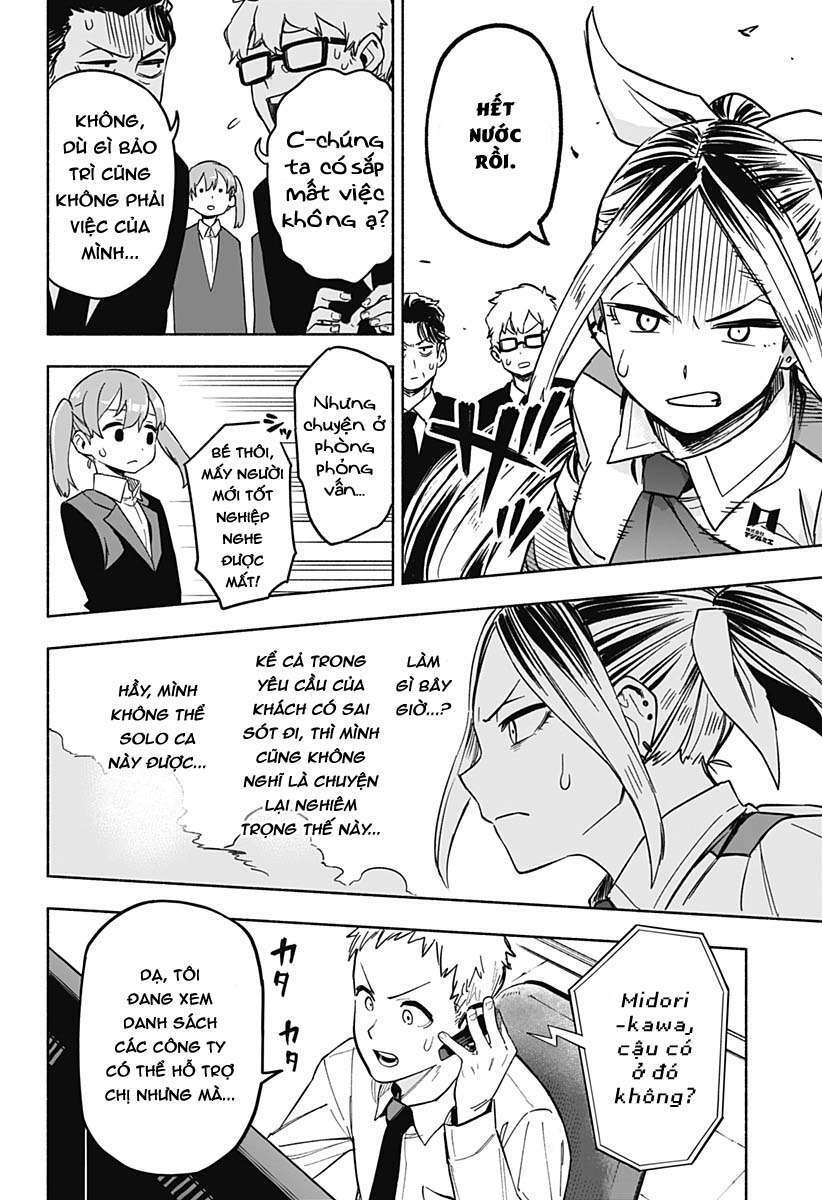 Kabushiki Gaisha Magi Lumiere: Chapter 1