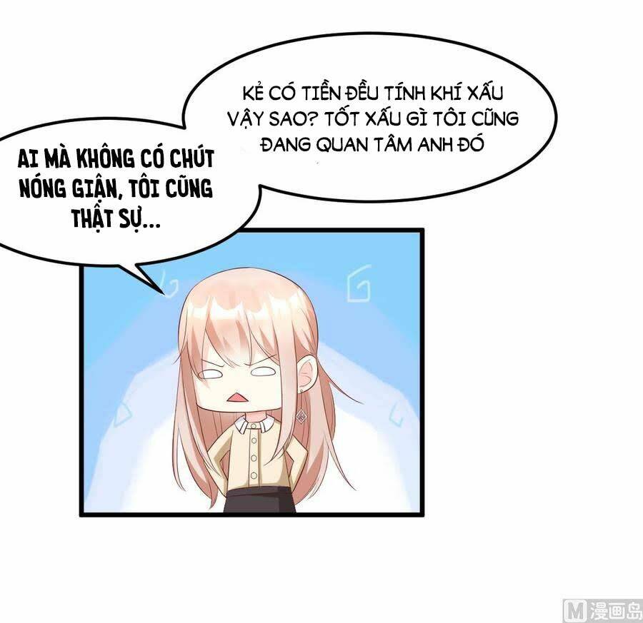 Tư Sủng Cục Cưng Bảo Bối: Chapter 26.2