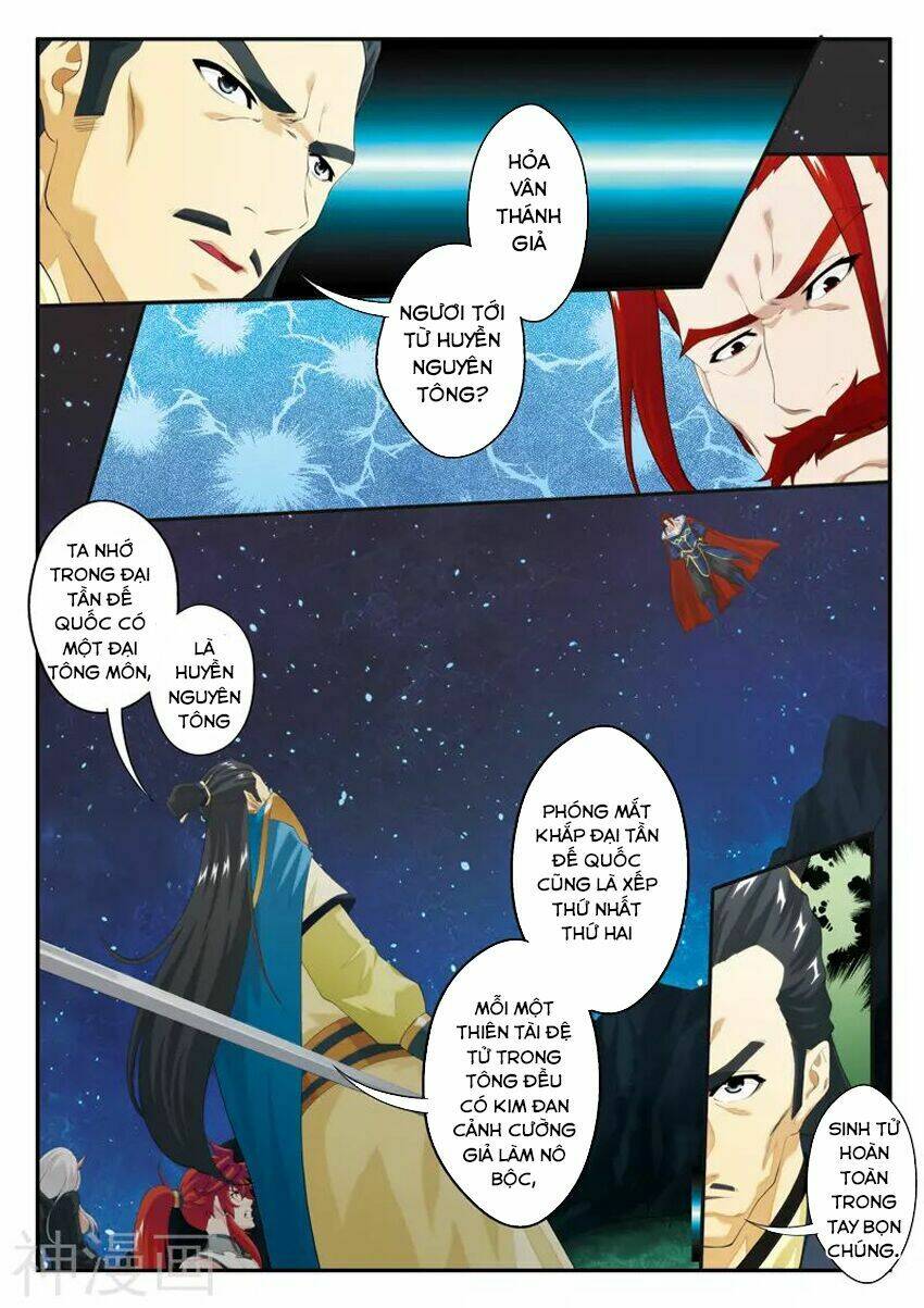 Thế Giới Tiên Hiệp: Chapter 141.5