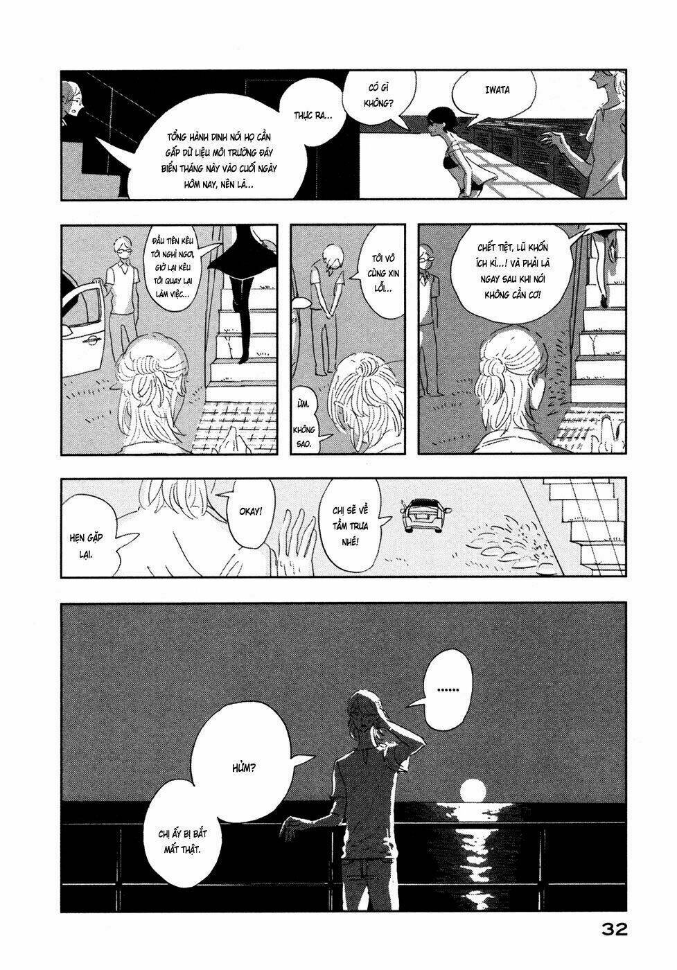 Haruko Ichikawa Sakuhinshuu: Chapter 5