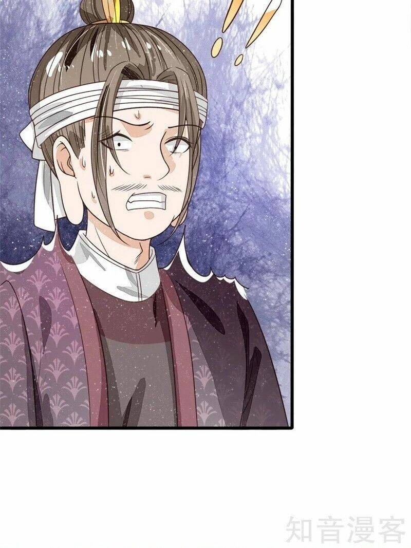 Đệ Nhất Hoàn Khố: Chapter 100