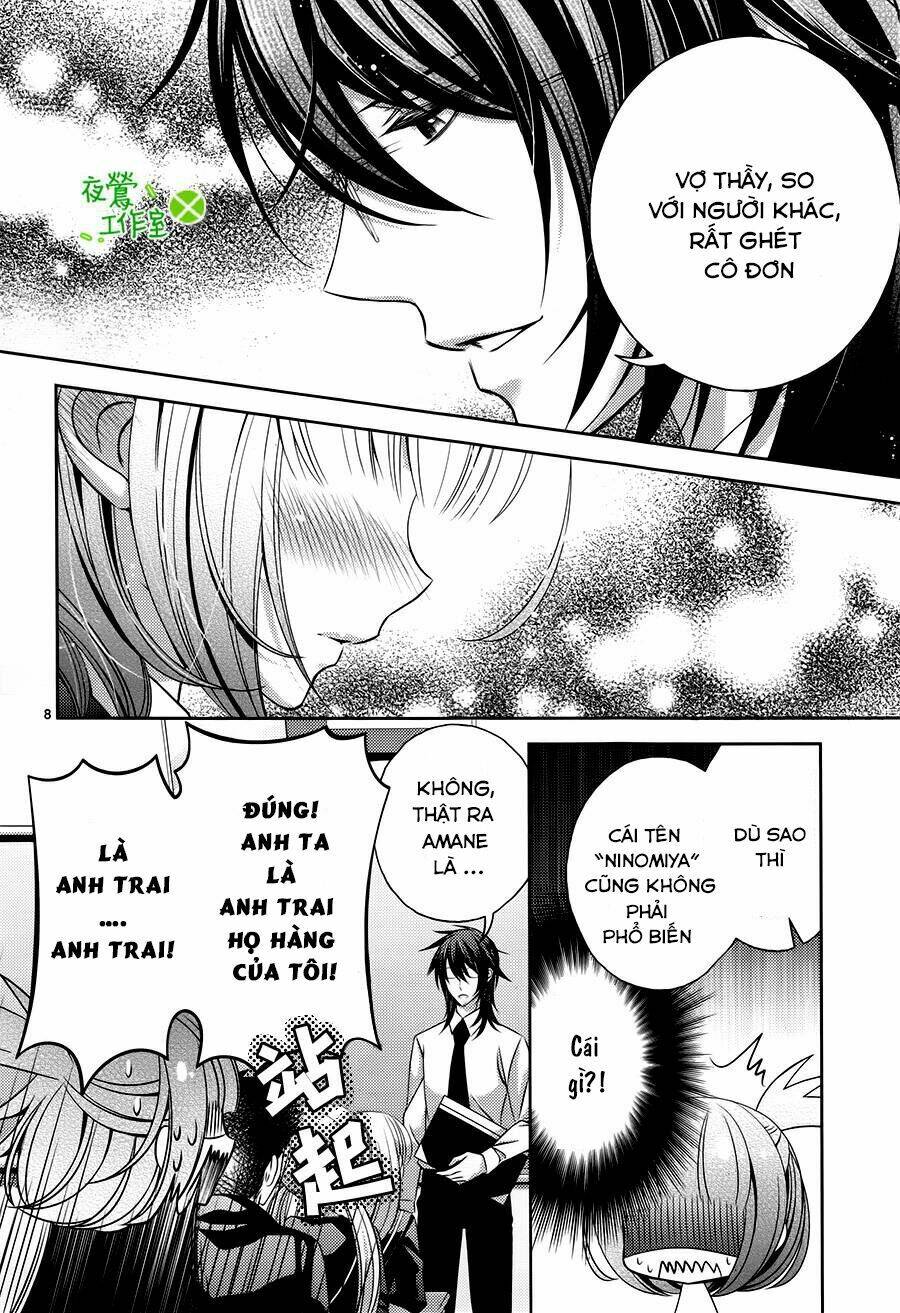 Kami-Sama X Ore-Sama X Danna-Sama!: Chapter 7