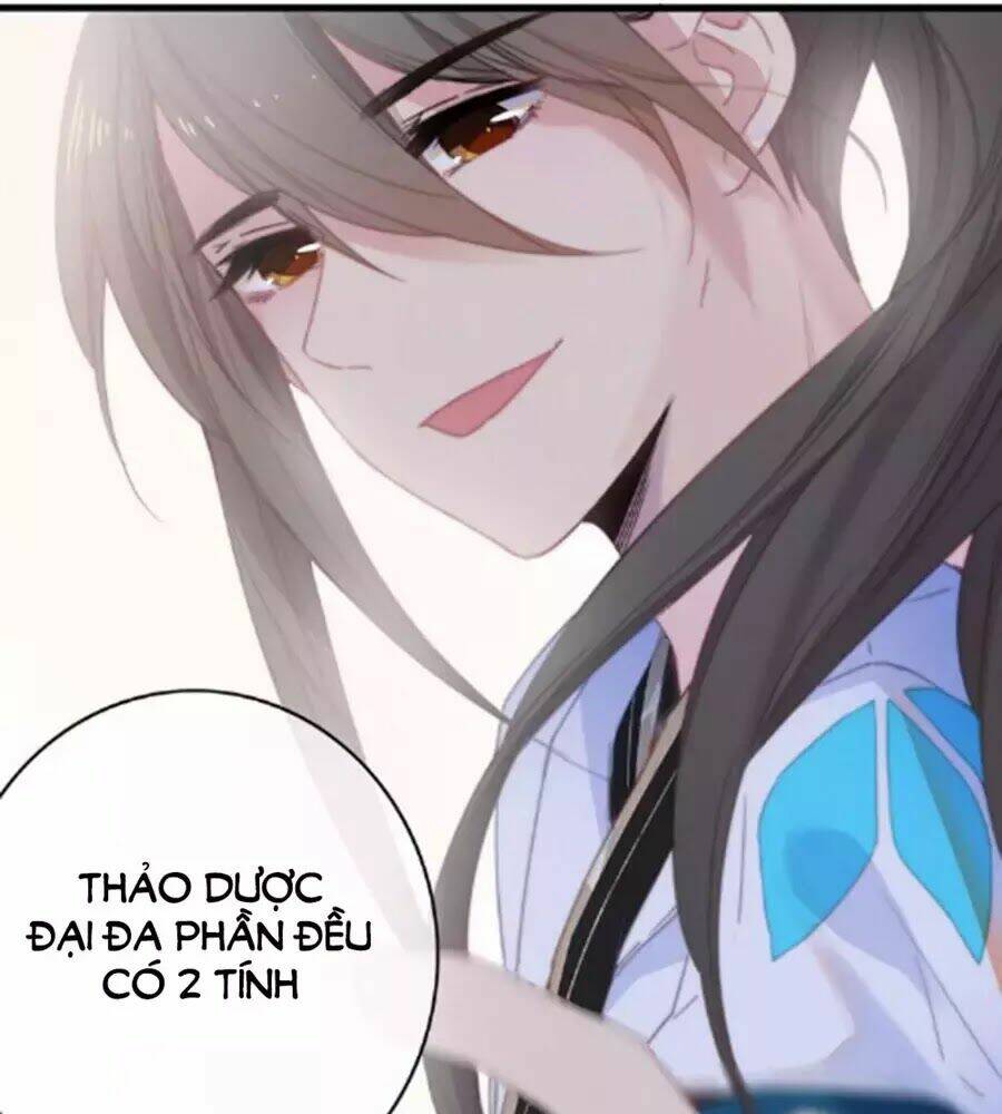 Dữ Tử Thành Thuyết: Chapter 25