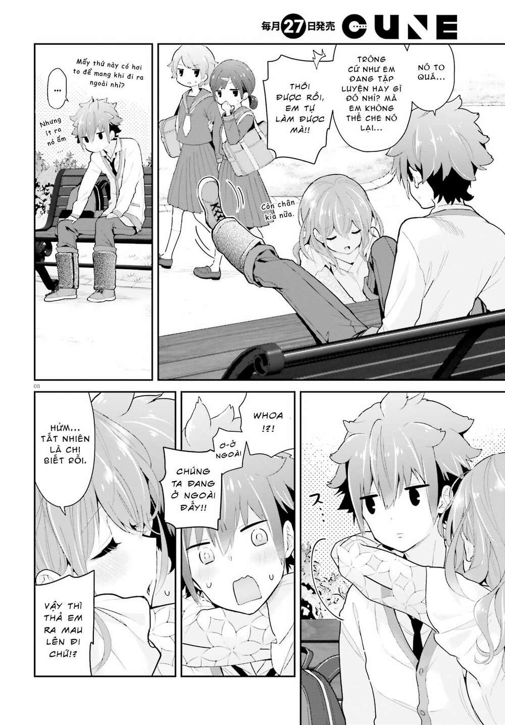 Moufu Oneesan No Atatame Kata: Chapter 5