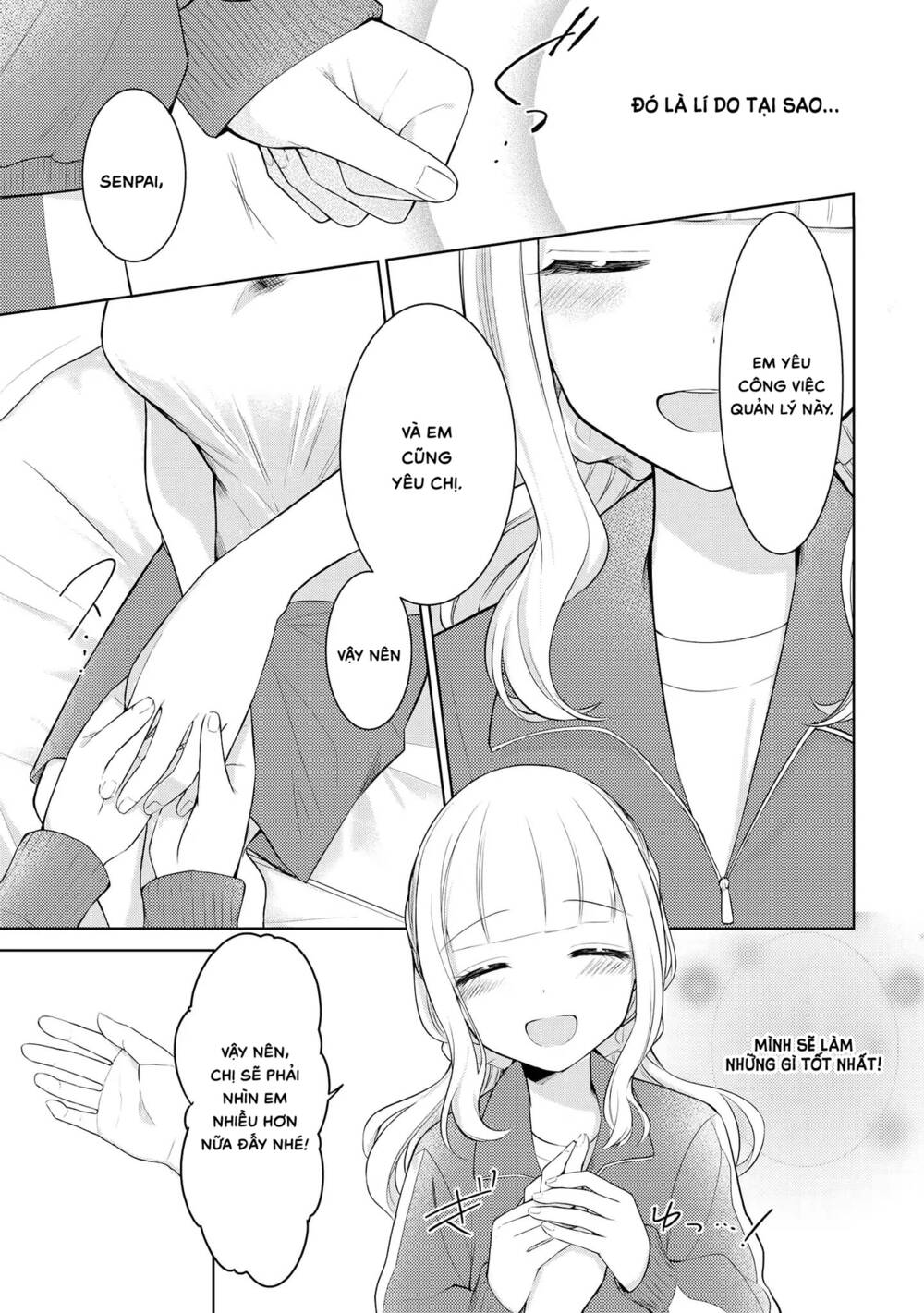 Ikemen Sugidesu Shiki-Senpai!: Chapter 5