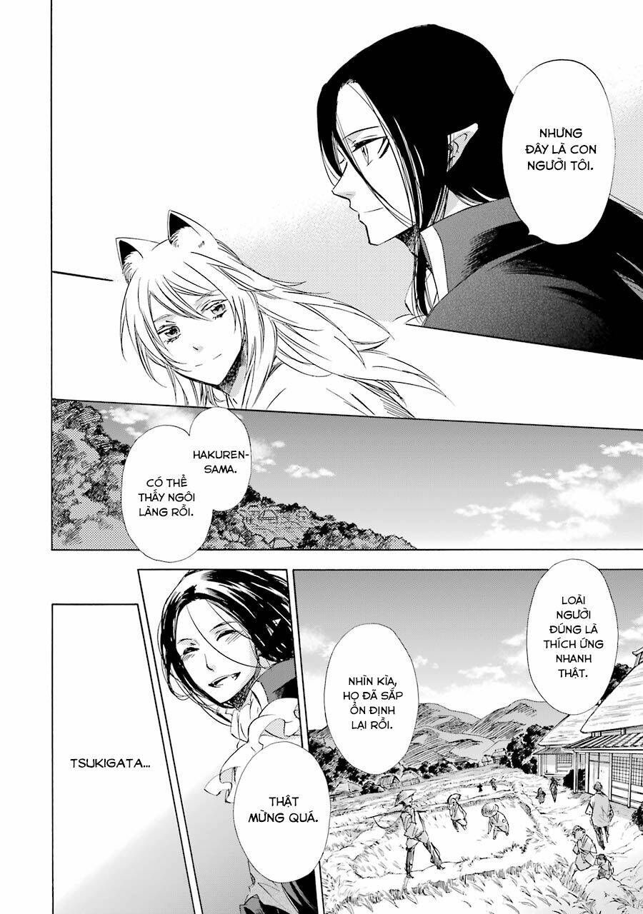 Vị Thần Ma Cà Rồng: Chapter 23