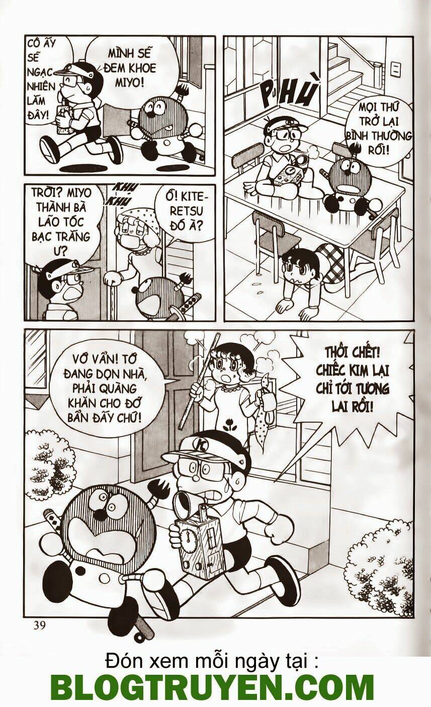 Tân Từ Điển Kỳ Bí: Chapter 3