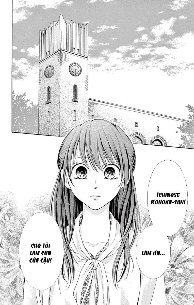 Watashi Wa Tensai O Katte Iru: Chapter 1