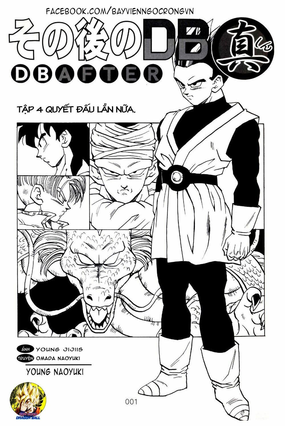 Dragon Ball After: Chapter 10