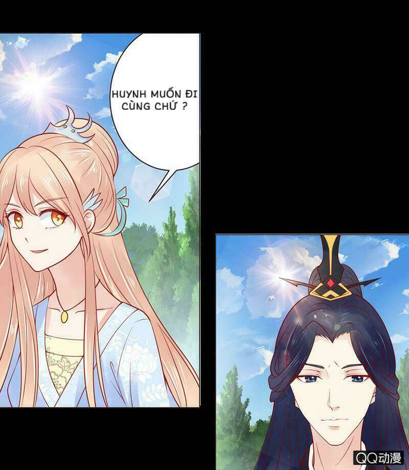 Băng Sơn Học Trưởng Không Được Chọc: Chapter 31.2