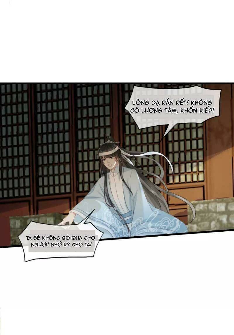 Đông Cung Giai Hạ Tù: Chapter 1