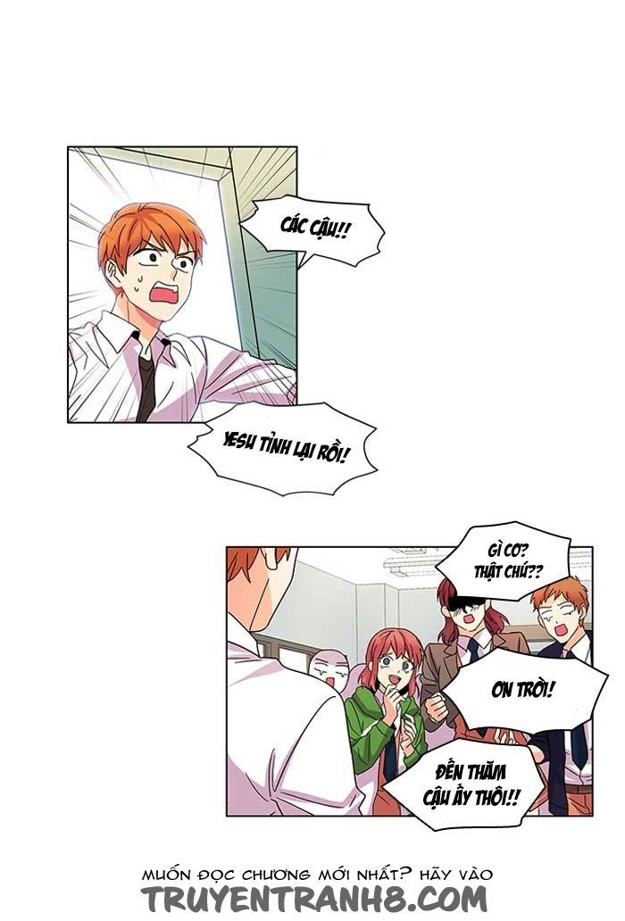 Cô Bạn Gái Kì Lạ Của Tôi: Chapter 14