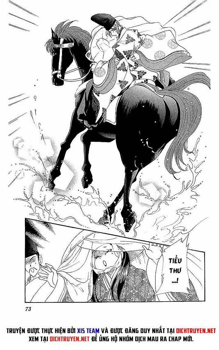 Torikae Baya: Chapter 42