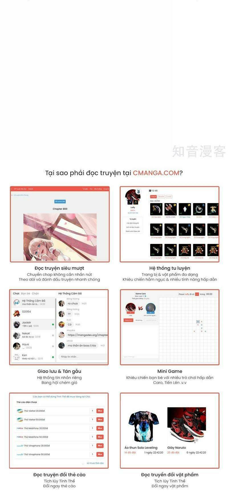 Vòng Bạn Bè Mạnh Nhất Của Tiên Giới: Chapter 94