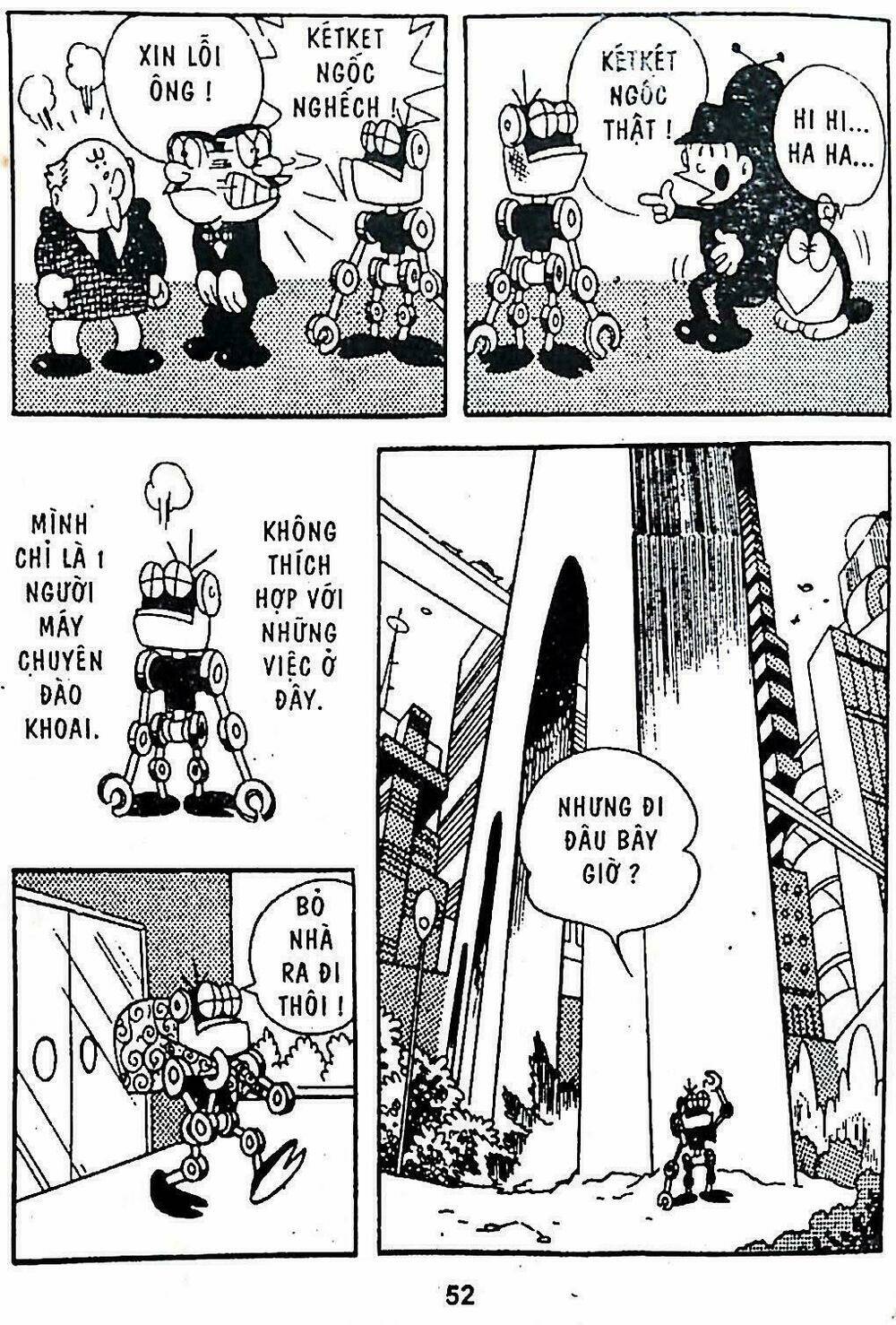 21 Emon - Hiệp sĩ thế kỉ 21: Chapter 3