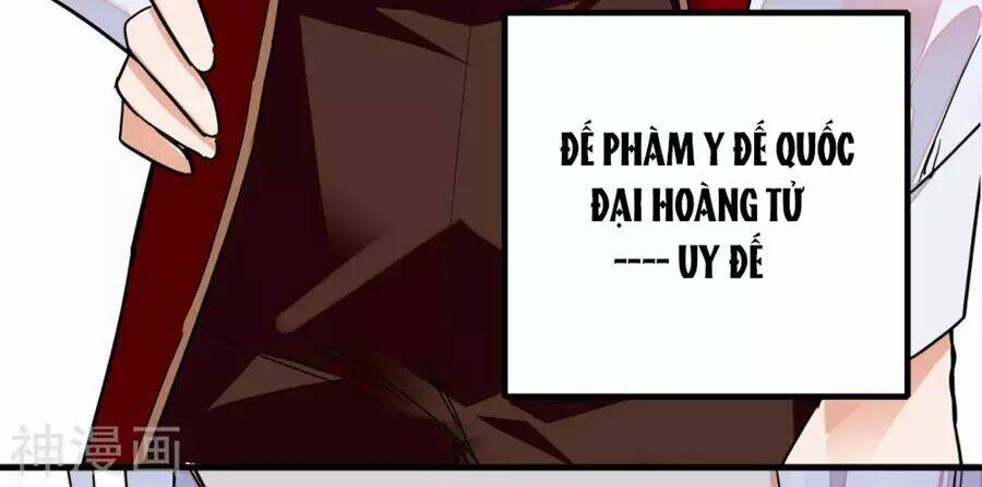 Huyết Túc Khế Ứớc: Chapter 2