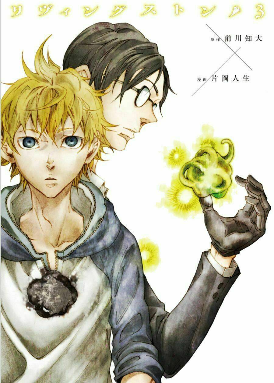 Livingstone: Chapter 12