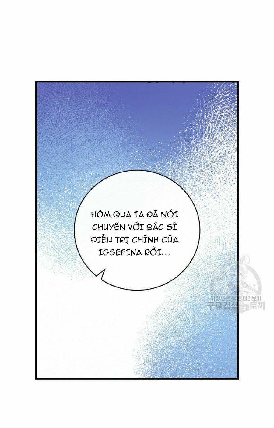 Kỵ Sĩ Đỏ Không Mê Tiền Mù Quáng: Chapter 9