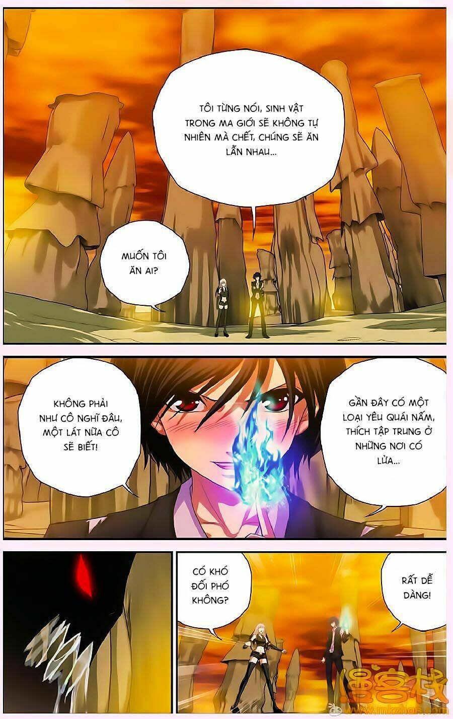 Thâu Tinh Cửu Nguyệt Thiên: Chapter 306
