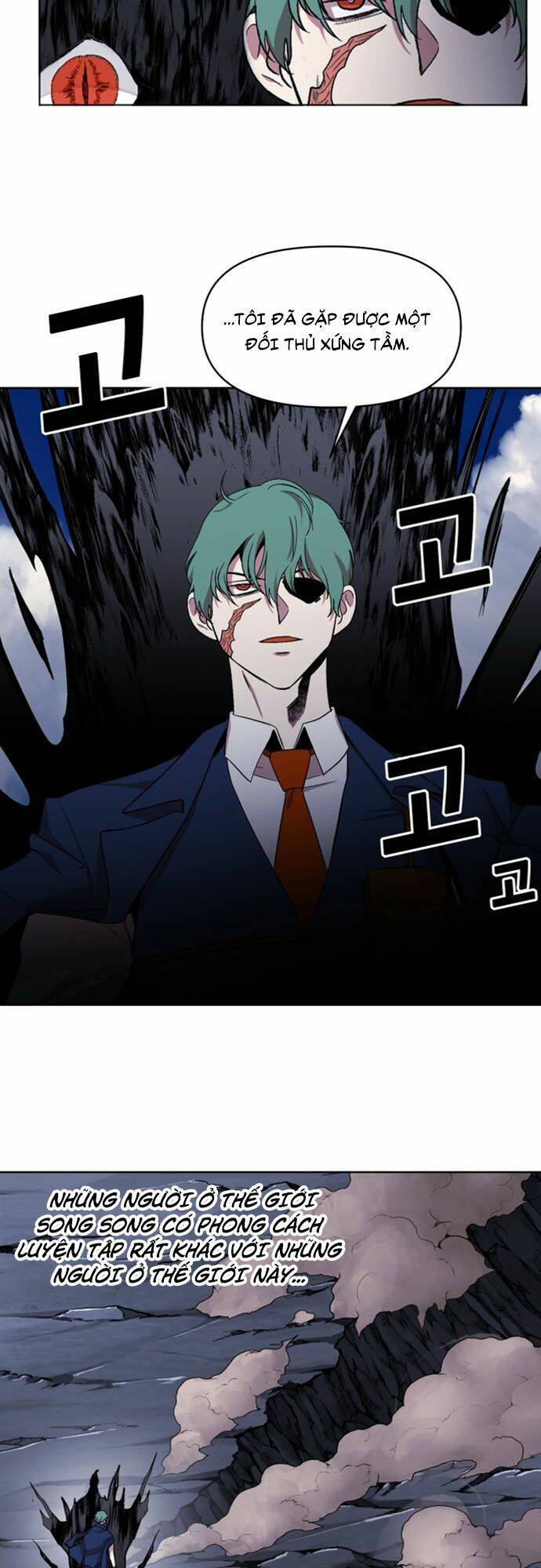 Hard Core Leveling Warrior Ss2: Chapter 36