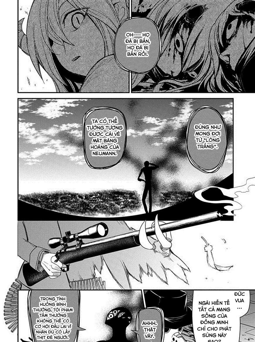 Reincarnation No Kaben: Chapter 13