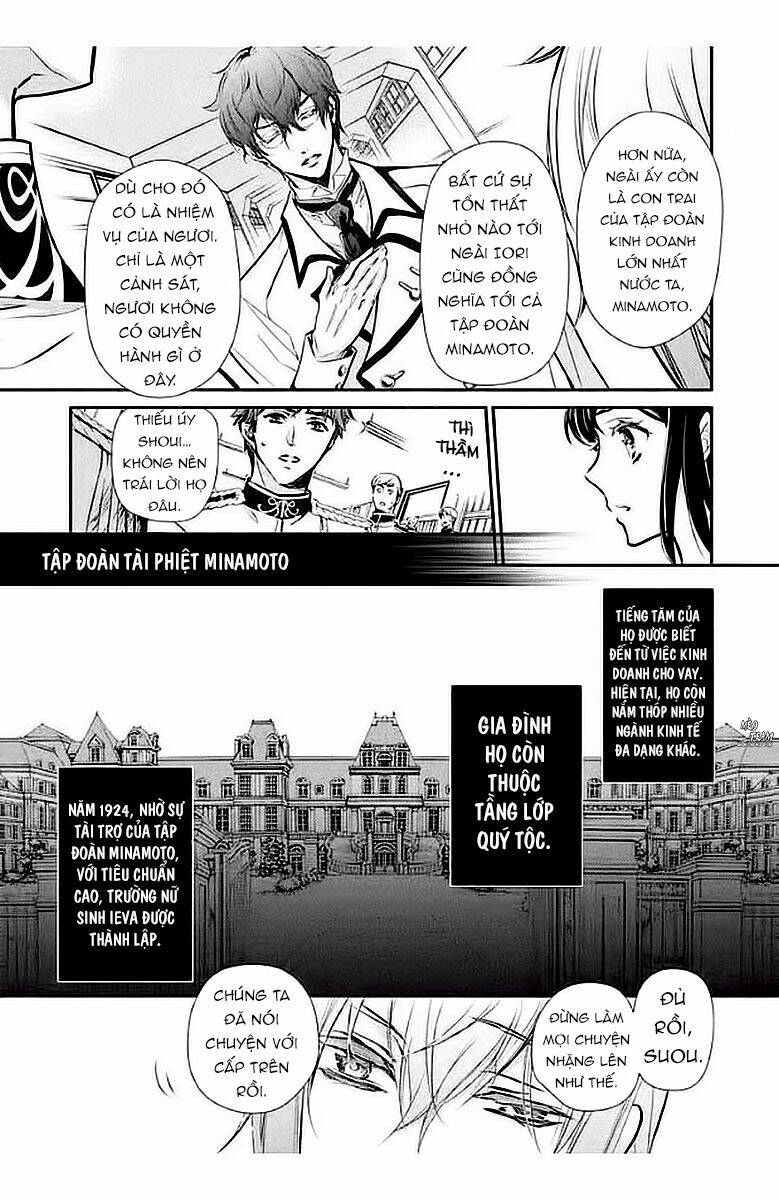 Chouchou Jiken: Chapter 5