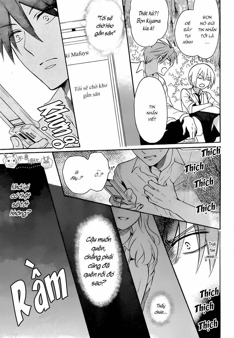 Thầy Giáo Của Tôi: Chapter 110