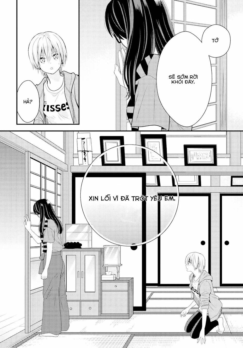 Seagull Villa Days: Chapter 14