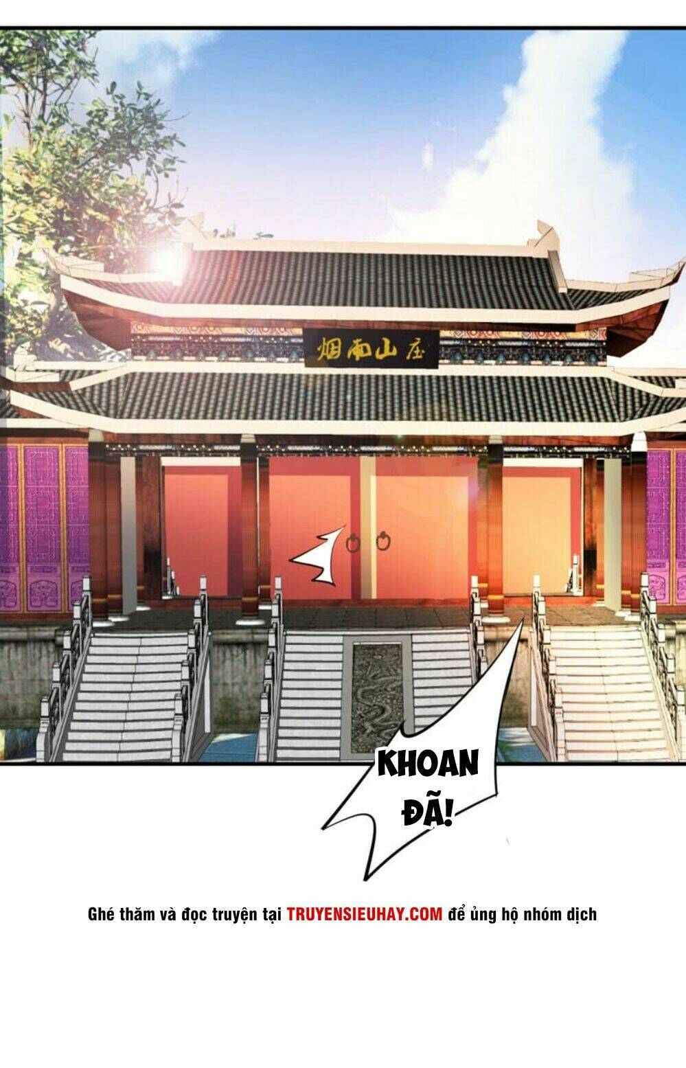 Yêu Giả Vi Vương: Chapter 43