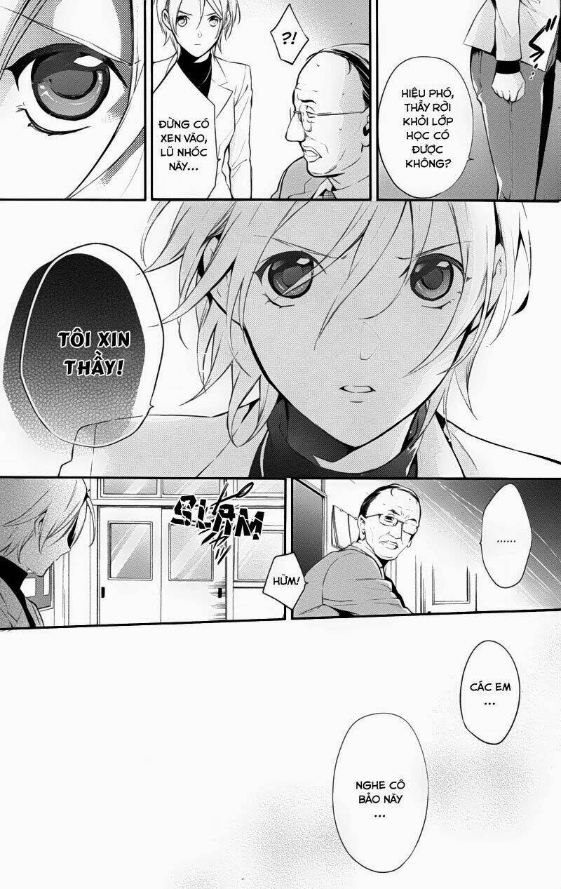 Shinrei Tantei Yakumo: Chapter 30