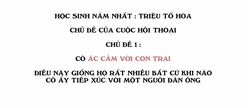 Muốn Được Chạm Vào Em: Chapter 1