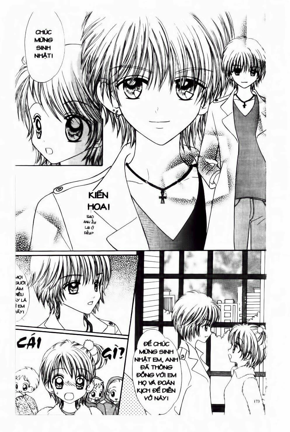 Tuổi Mộng Mơ: Chapter 12