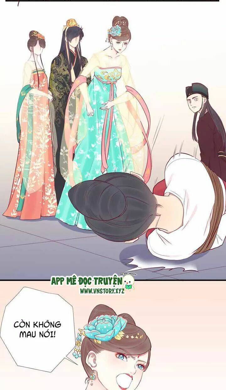 Hoàng Hậu Bận Lắm: Chapter 45