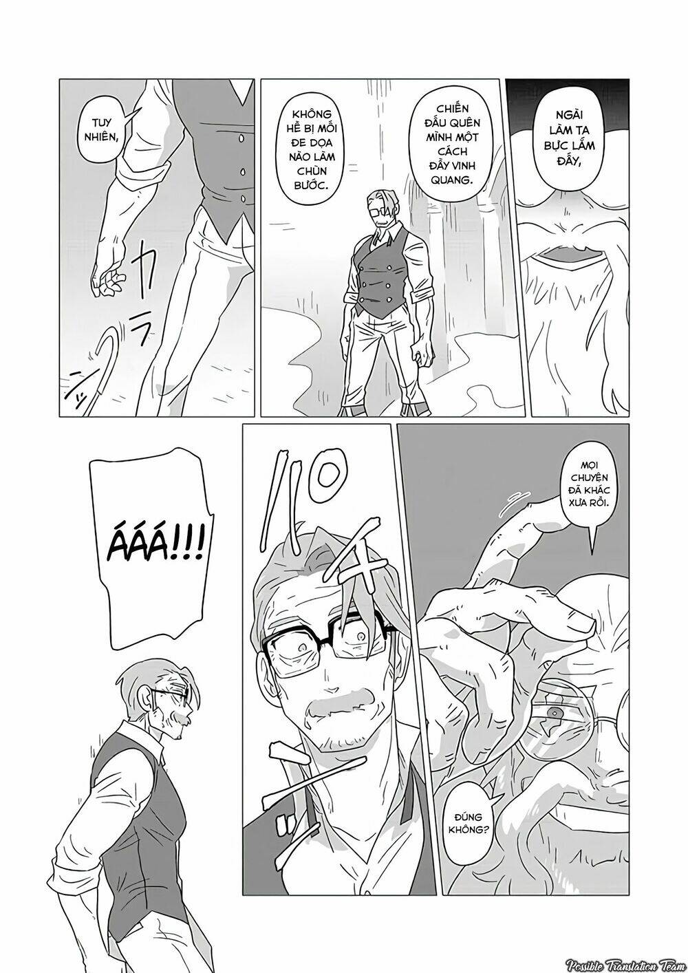 Ojiichan Shinanai: Chapter 21