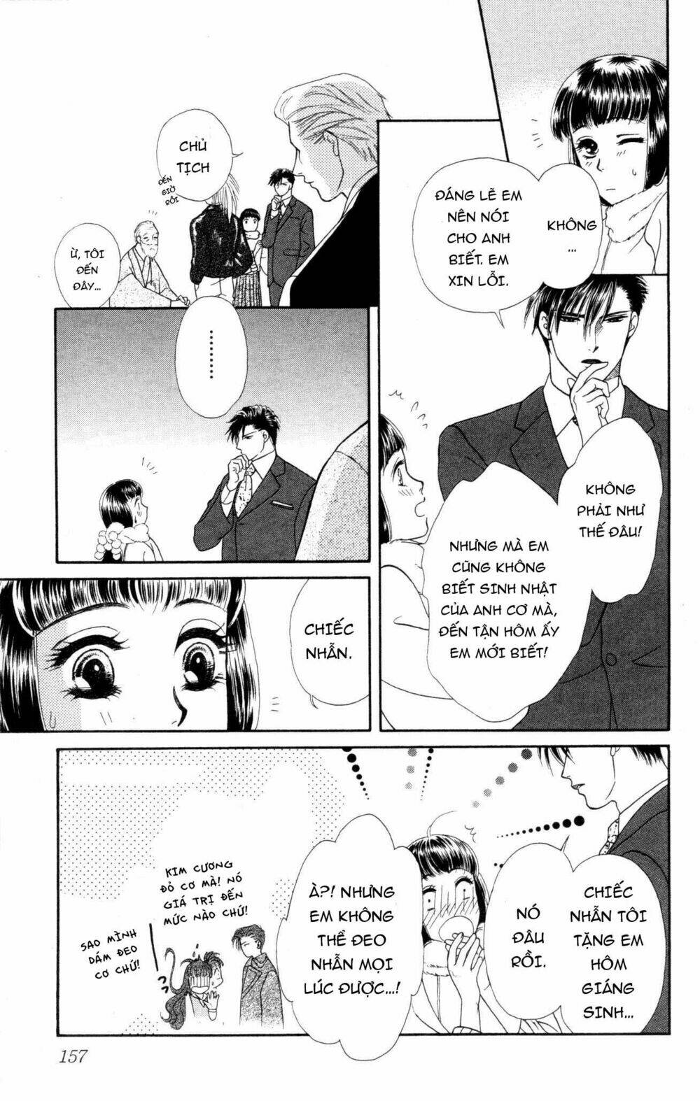 Barairo My Honey: Chapter 10