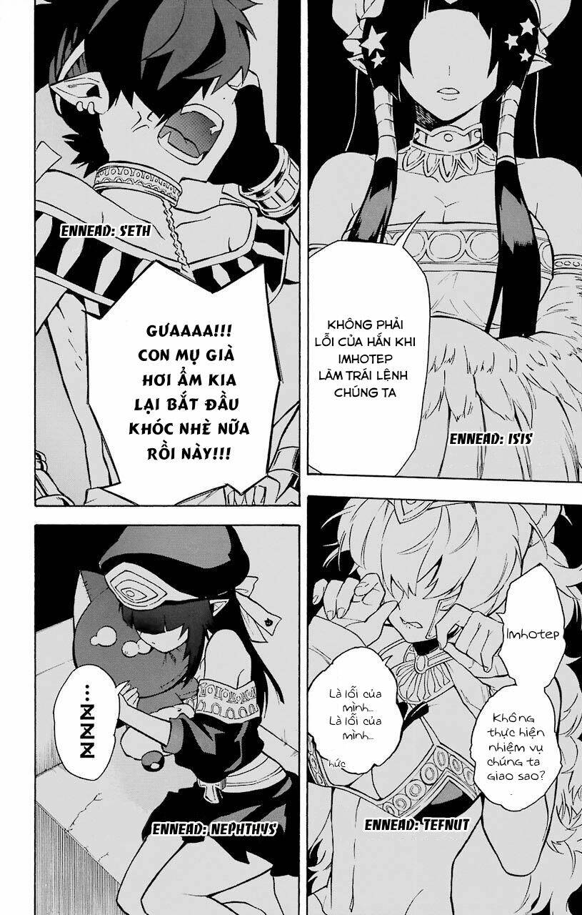 Great Priest Imhotep: Chapter 12
