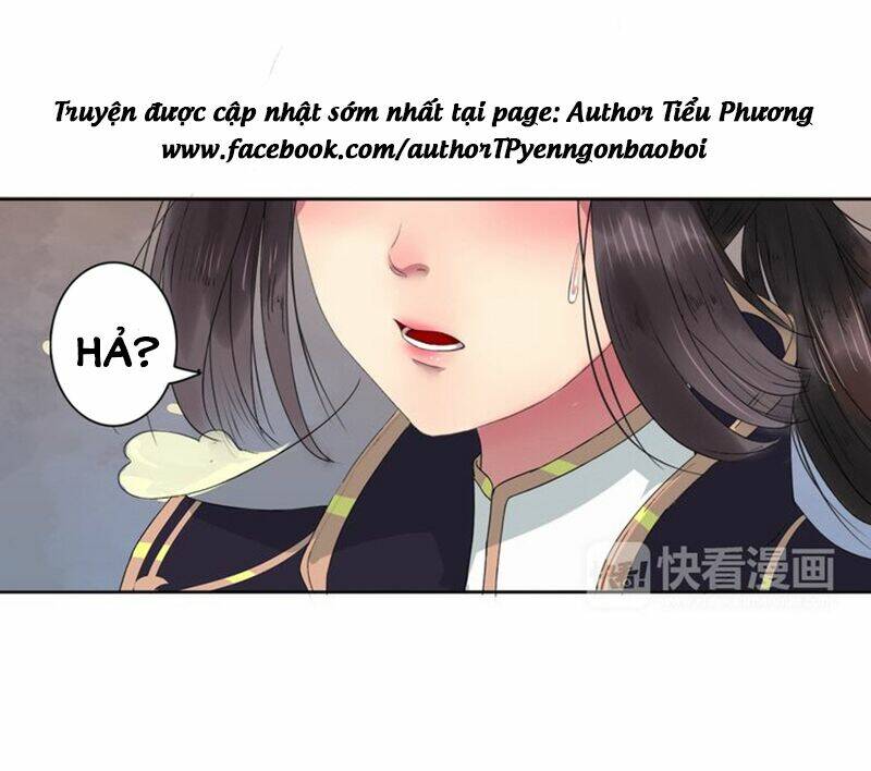 Độc Chiếm Kiều Thê Làm Sủng Phi: Chapter 2.1