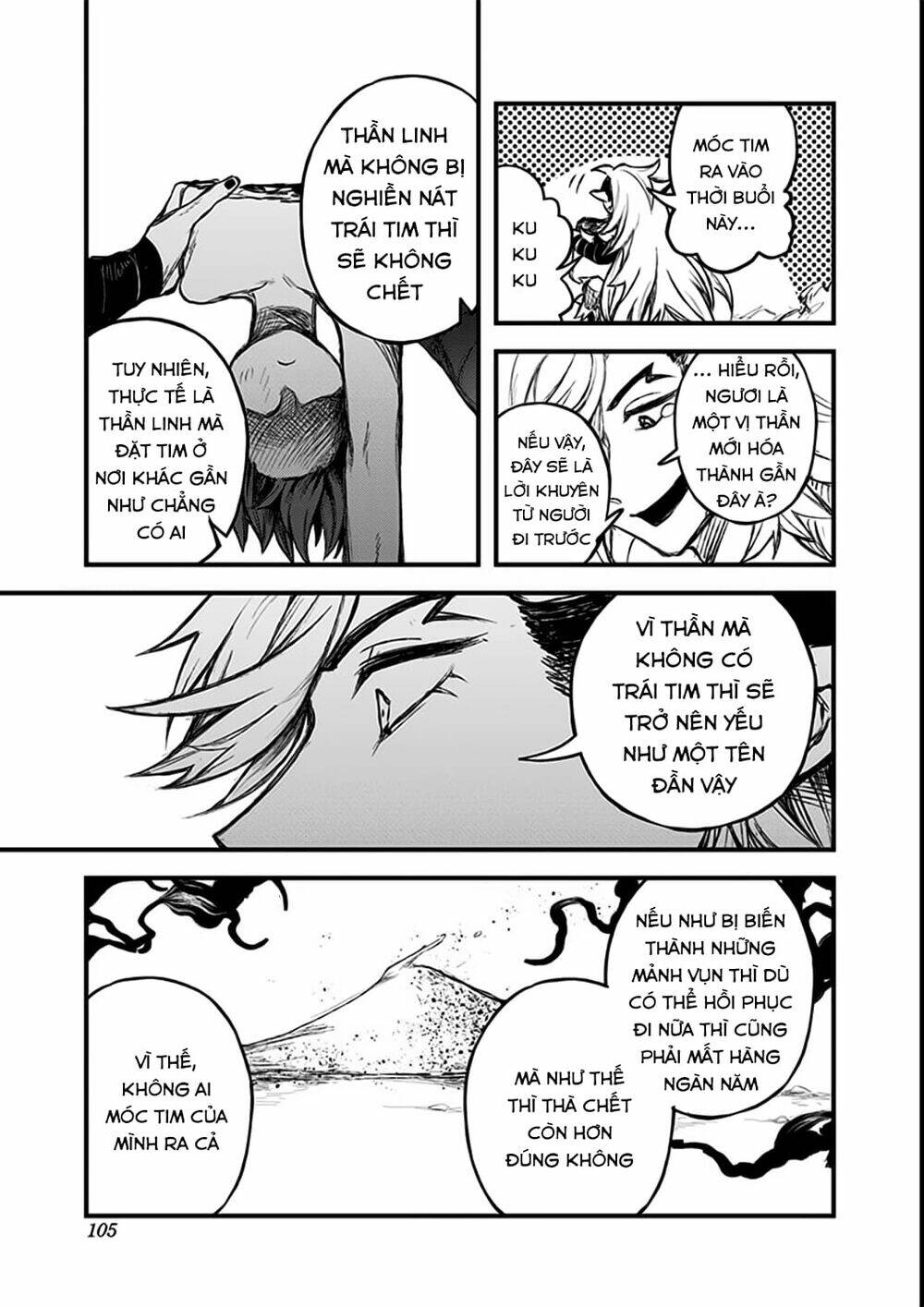 Kami No Manimani: Chapter 20