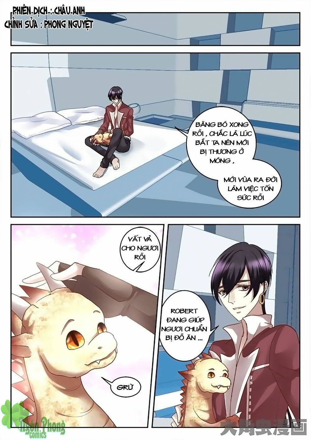 Tinh Hải Mê Long: Chapter 13