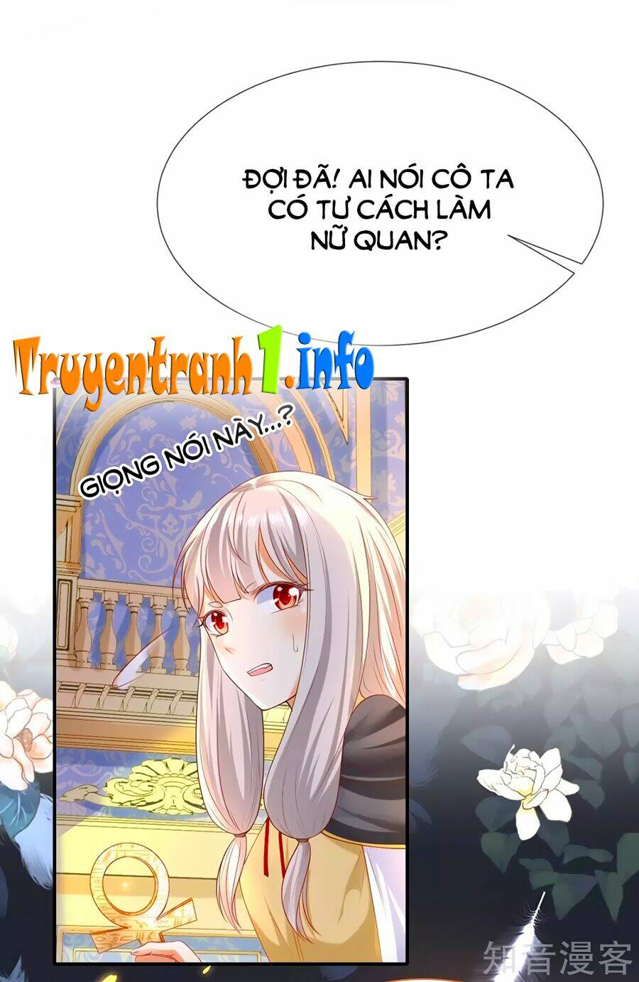 Sủng Hậu Của Vương: Chapter 46