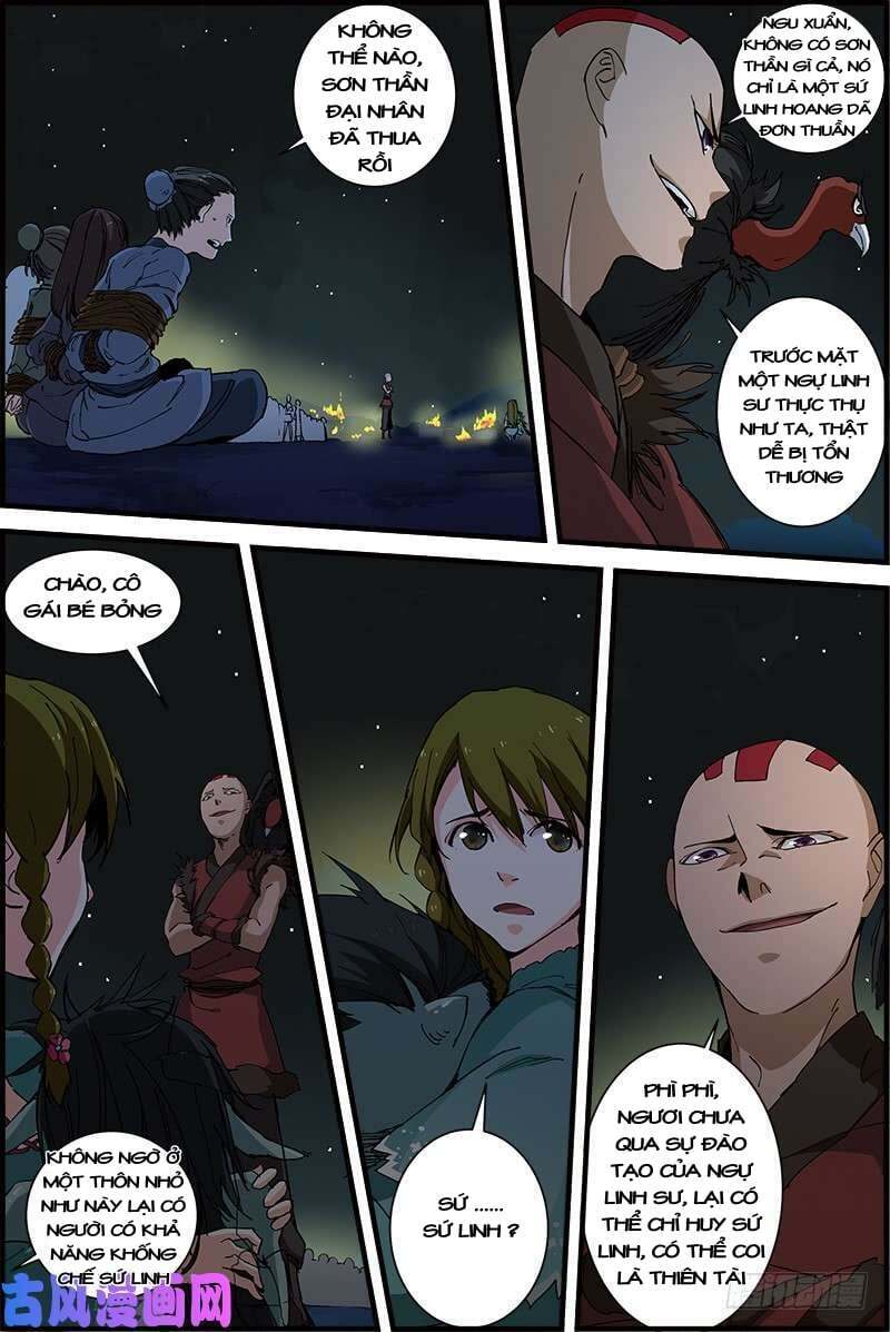 Tam Tập Nam Chủ Giác: Chapter 17