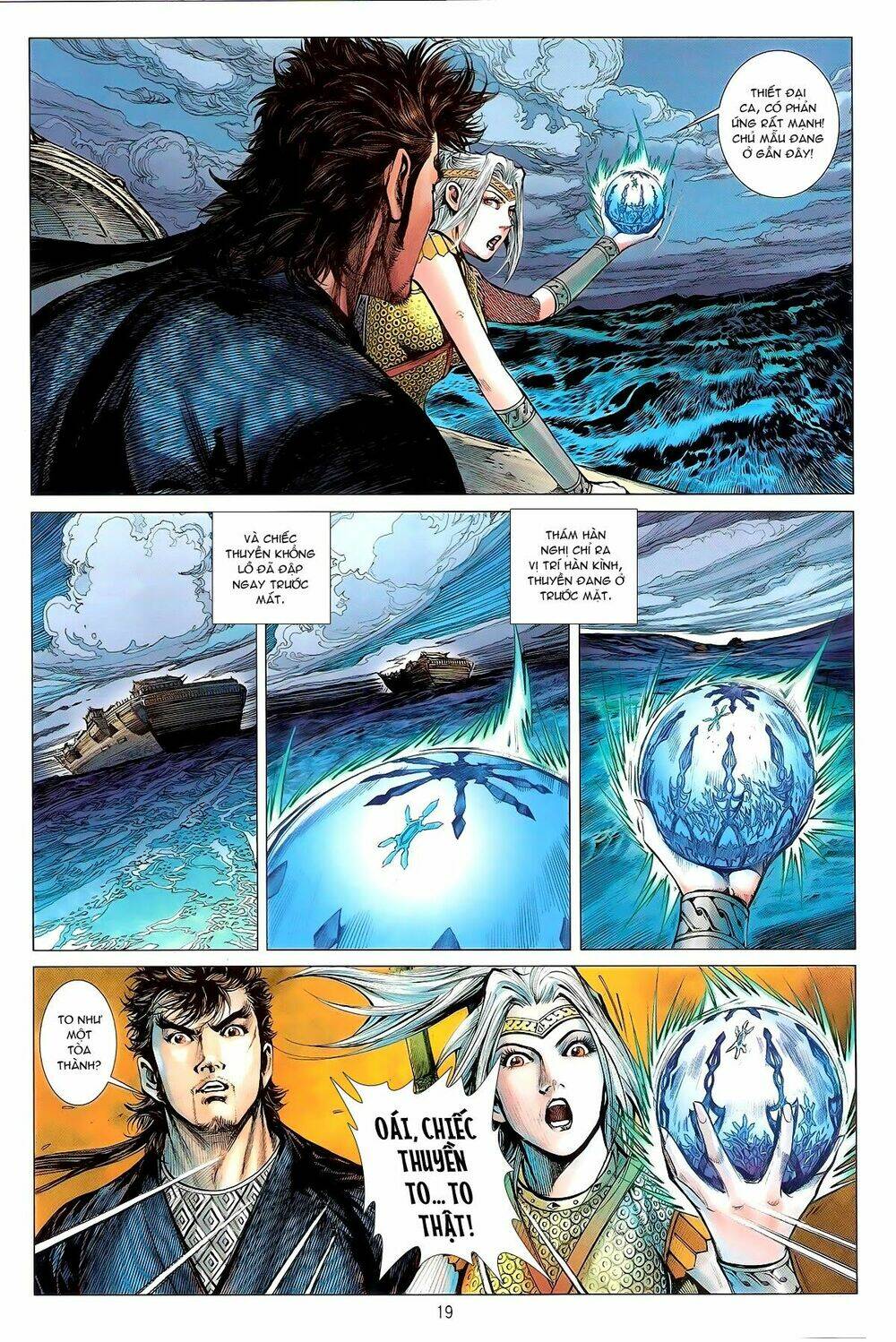 Thiết Tướng Tung Hoành: Chapter 134