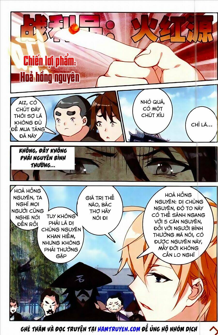 Già Thiên: Chapter 74