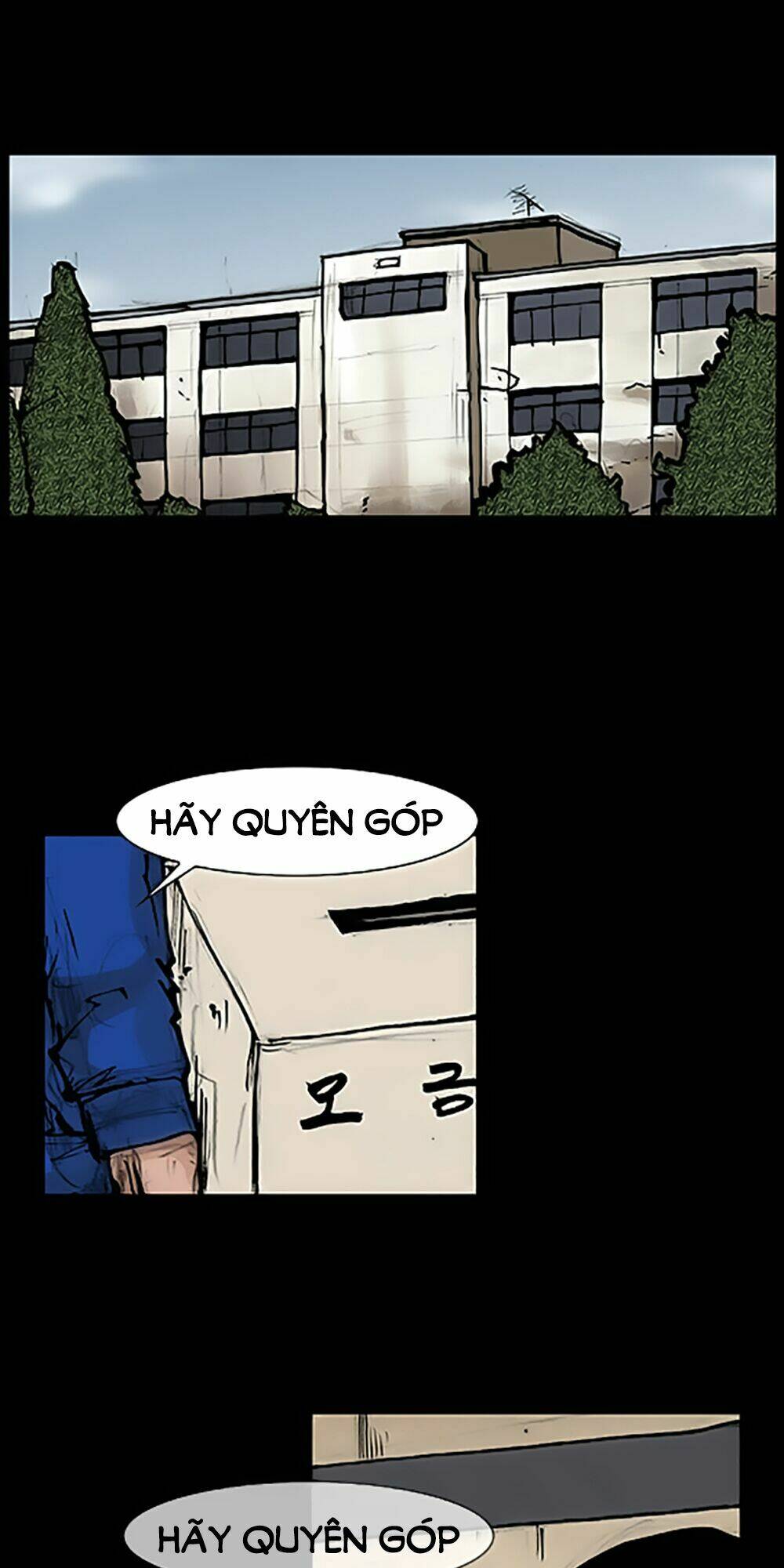 Độc Cô Tiền Truyện: Chapter 64