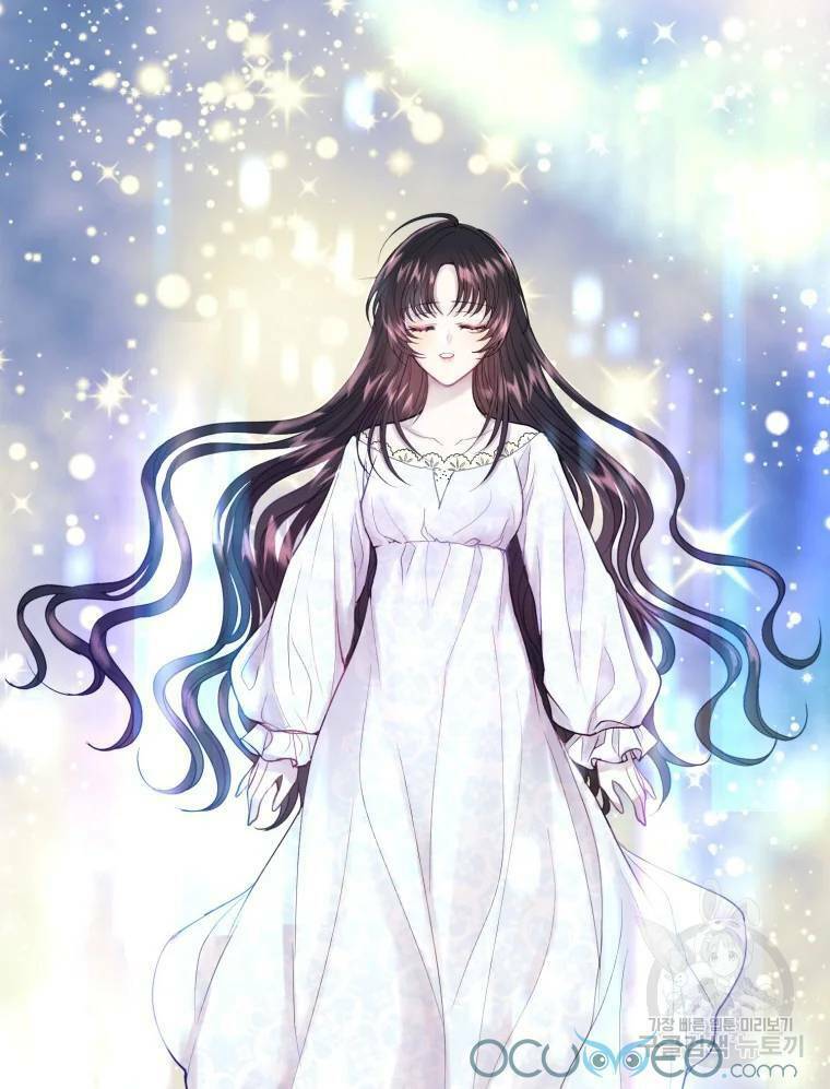Roelin Bước Đến Tương Lai: Chapter 1