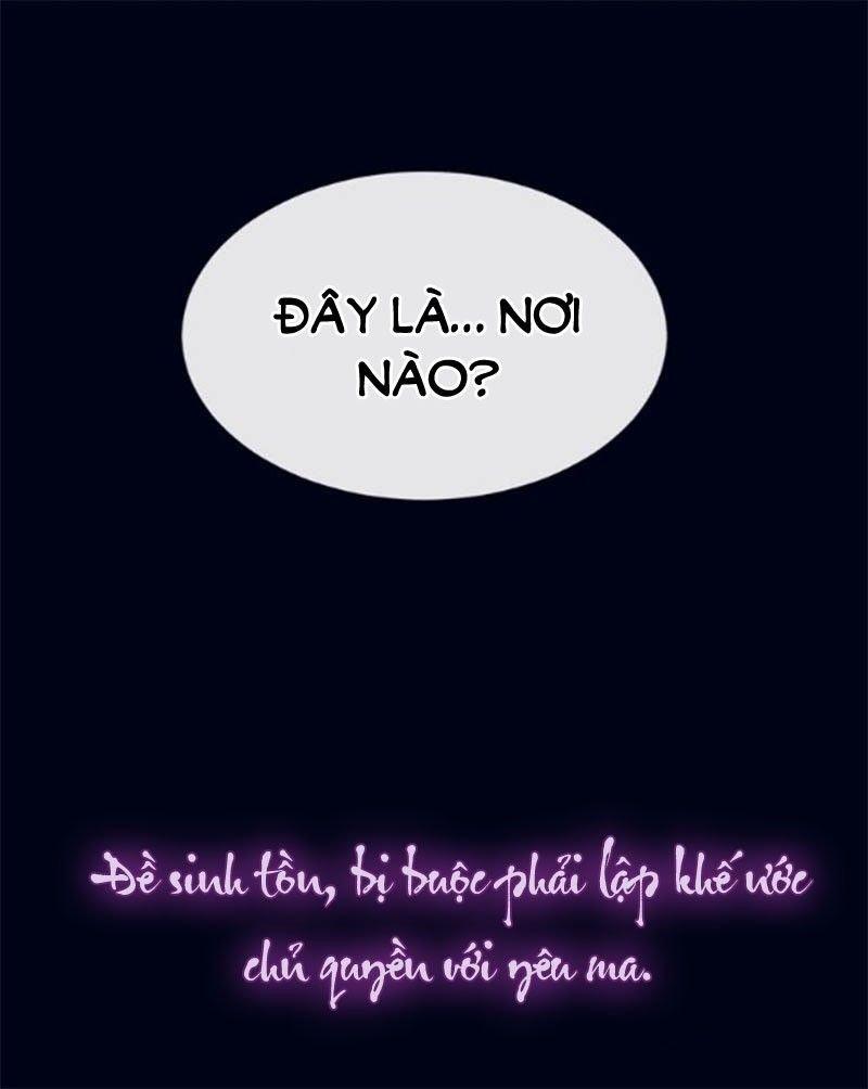 Mỹ Vị Hữu Không Phải Lỗi Của Tôi: Chapter 0