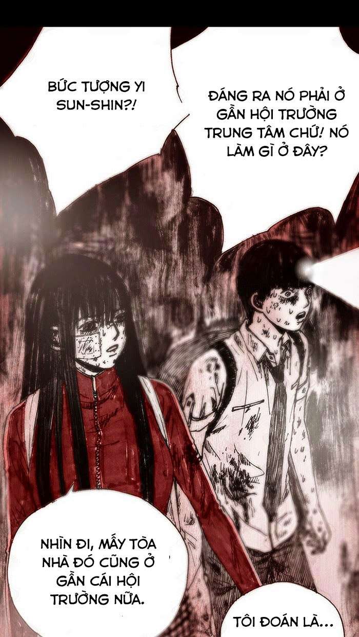 Distant Sky 1: Chapter 11