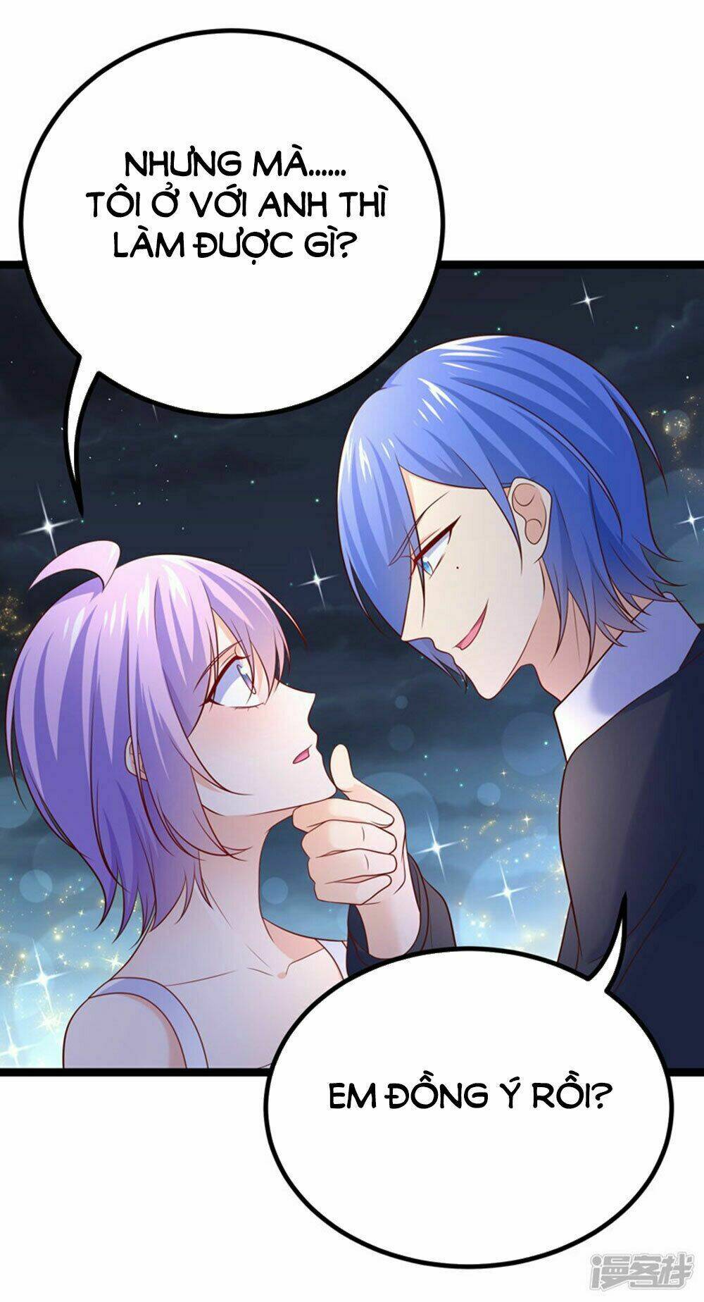 Boss Của Tôi Là Đại Thần: Chapter 64