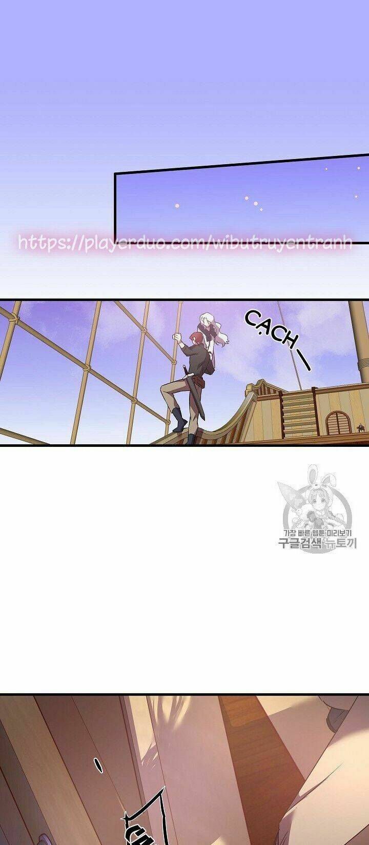 Hôn Lễ Báo Thù: Chapter 19