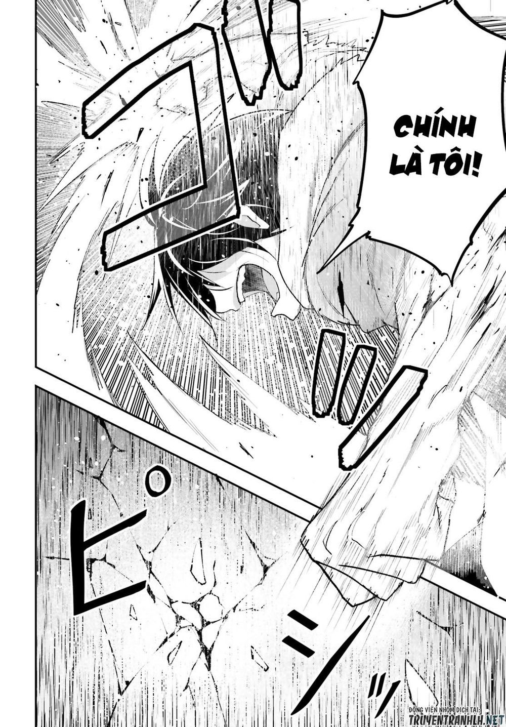 Thường Dân Cấp 999: Chapter 35